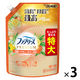 ファブリーズ 布用 W除菌+消臭 プレミアム シトラス＆ガーデン 詰め替え 特大 610mL 1セット（1個×3）  消臭スプレー P＆G