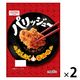 業務用 昭和産業 パリッジュ～ から揚げ粉 にんにく醤油味 1kg 1セット（1個×2）