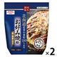 昭和産業 お好み焼粉 北海道産小麦粉100%使用 500g 1セット（1個×2）