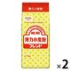 昭和 薄力小麦粉 フレンド 1kg 1セット（1個×2）昭和産業