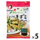 オタフクソース 野菜を食べるさっくりチヂミセット 1枚分 1セット（1個×5）