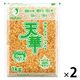 オタフクソース 特製いか天入り天かす 天華 1kg 1セット（1個×2）
