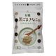 有機黒ごまきなこ 100g 1個 波里
