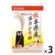 熊本製粉 熊本県産薄力小麦粉 肥後のいずみ 500g 1セット（1個×3）