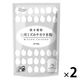 熊本製粉 九州ミズホチカラ米粉 300g 1セット（1個×2）