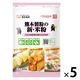 熊本製粉 熊本製粉の新・米粉 300g 1セット（1個×5）