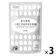 熊本製粉 九州ミズホチカラ米粉 300g 1セット（1個×3）