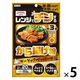 昭和産業 レンジでチンするから揚げ粉 ガーリックペッパー味 80g 1セット（1個×5）