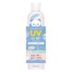ビューテロンド Withfam UVスプレー ボタニカルフローラル SPF50+ PA++++ 250g 大容量