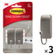 スリーエム(3M) コマンド フック 壁掛け 傷つけ ない きれいにはがせる S 耐荷重450g ニッケルサテン 3パック 17033SN-2JP