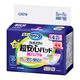 花王 リリーフ 紙パンツ用パッド ズレずにピタッと超安心4回分 1箱（20枚入×6パック）