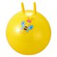 アーテック ジャンプボール イエロー 75173 1個