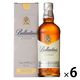 バランタイン マスターズ 40度 700ml 1ケース（6本） スコッチウイスキー　正規品　サントリー