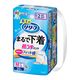 大人用紙おむつ リリーフ パンツタイプ 超うす型まるで下着 2回分 ホワイト M-Lサイズ 1パック（20枚入） 花王