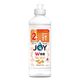 ジョイ JOY W除菌 食器用洗剤 贅沢シトラスオレンジ キャップ付き 詰め替え 大容量ボトル 300mL 1個 P＆G