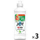 ジョイ JOY W除菌 食器用洗剤 緑茶 キャップ付き 詰め替え 大容量ボトル 300mL 1セット（1個×3） P＆G