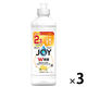 ジョイ JOY W除菌 食器用洗剤 贅沢シトラスレモン キャップ付き 詰め替え 大容量ボトル 300mL 1セット（1個×3） P＆G