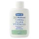 【口腔ケアジェル】 口腔保湿剤 ティーアンドケー ペプチサル マウスウォッシュ（37ml） 472814 1本