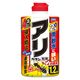 フマキラー アリカダン粉剤1.2kg 4902424450132 1個