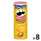 プリングルズ Hi! CHEESE! 95g 1セット（1個×8） 日本ケロッグ ポテトチップス スナック菓子 おつまみ