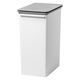 吉川国工業所 プッシュオープントラッシュビン 25スリム LBD-22 ゴミ箱 25L 1個