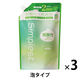 Simplest 弱酸性 泡ボディソープ 詰替 800mL 1セット（1パック×3） 【泡タイプ】 マックス