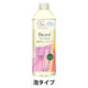 ビオレ ザ ハンド 泡ハンドソープ 朝の摘みたてローズの香り 詰め替え 340ml 1個 花王【泡タイプ】
