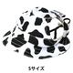 ウシ柄帽子 Sサイズ 1個 犬用 アルクロース