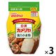 日清製粉ウェルナ 日清 カメリヤ チャック付 (1kg)1セット（1個×3）