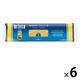 日清製粉ウェルナ ディ・チェコ No.12 スパゲッティ 1.9mm (500g)1セット（1個×6）