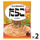 キユーピー あえるパスタソース たらこ（1人前×2）　1セット（1個×2）