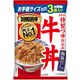 グリコ　DONBURI亭3食パック牛丼　120g　1個