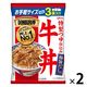 グリコ　DONBURI亭3食パック牛丼　120g　1セット（1個（3食入）×2）