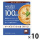 大塚食品 100kcalマイサイズ チーズリゾットの素86g 10個 カロリーコントロール レンジ調理 簡単 塩分2g以下設計