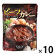カルディコーヒーファーム オリジナルビーフカレー180g 1セット（1個×10）