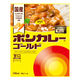 ボンカレーゴールド 甘口 180g 1個 大塚食品 レトルトカレー レンジ対応