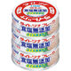 缶詰　いなば食品　ライトツナ　食塩無添加　国産　70g×3缶　1個　ツナ缶　水煮