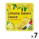 カルディーコーヒーファーム カルディオリジナル 塩レモンパスタソース 30g 1セット（1個×7） パスタソース