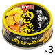 ホテイフーズ 肉じゃが 1セット（1缶×3）