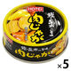 ホテイフーズ 肉じゃが 1セット（1缶×5）