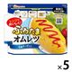 日本ハム レンジでできる ふわたまオムレツ ４種チーズ入り 1セット（1袋×5） レンジ対応