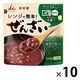 井村屋 レンジで簡単！ぜんざい 沖縄県久米島「球美の塩」使用 150g 1セット（1袋×10） レンチン
