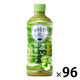 コカ・コーラ 綾鷹カフェ 濃い抹茶ラテ 440ml 1セット（96本）