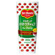 デルモンテ トマトケチャップ For Daily 460g 1個 キッコーマン