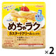 ニップン めちゃラク カスタードクリームミックス 40g 1セット（1袋×2）