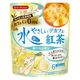 【水出し】ティーブティック やさしいデカフェ 瀬戸内レモン ティーバッグ 1袋（6バッグ入）