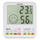 エンペックス気象計 おうちルームプレミアム温・湿度計 TD-8448 1個