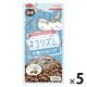 ネコリズム 小魚トッピング 国産 70g 1セット（1袋×5）スマック キャットフード 猫用 おやつ