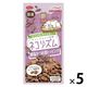 ネコリズム 減塩かつお節トッピング 国産 70g 1セット（1袋×5）スマック キャットフード 猫用 おやつ
