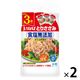 いなば食品 とりささみフレーク 食塩無添加 50g×3袋入 1セット（1個×2）オイル無添加 水煮
